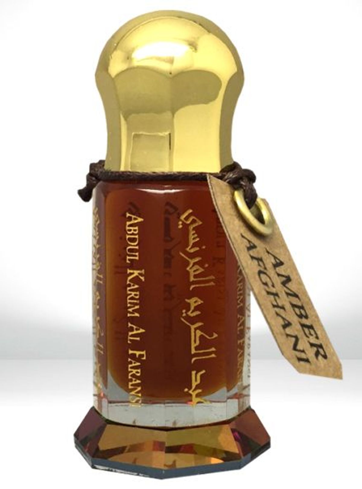 Amber Afghani