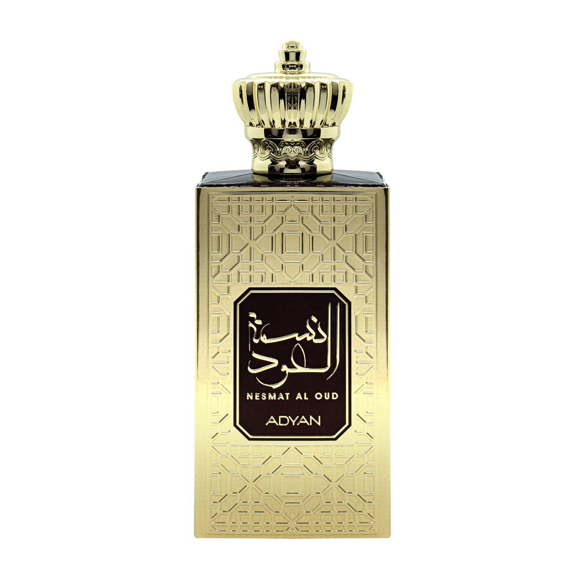 Nesmat Al Oud