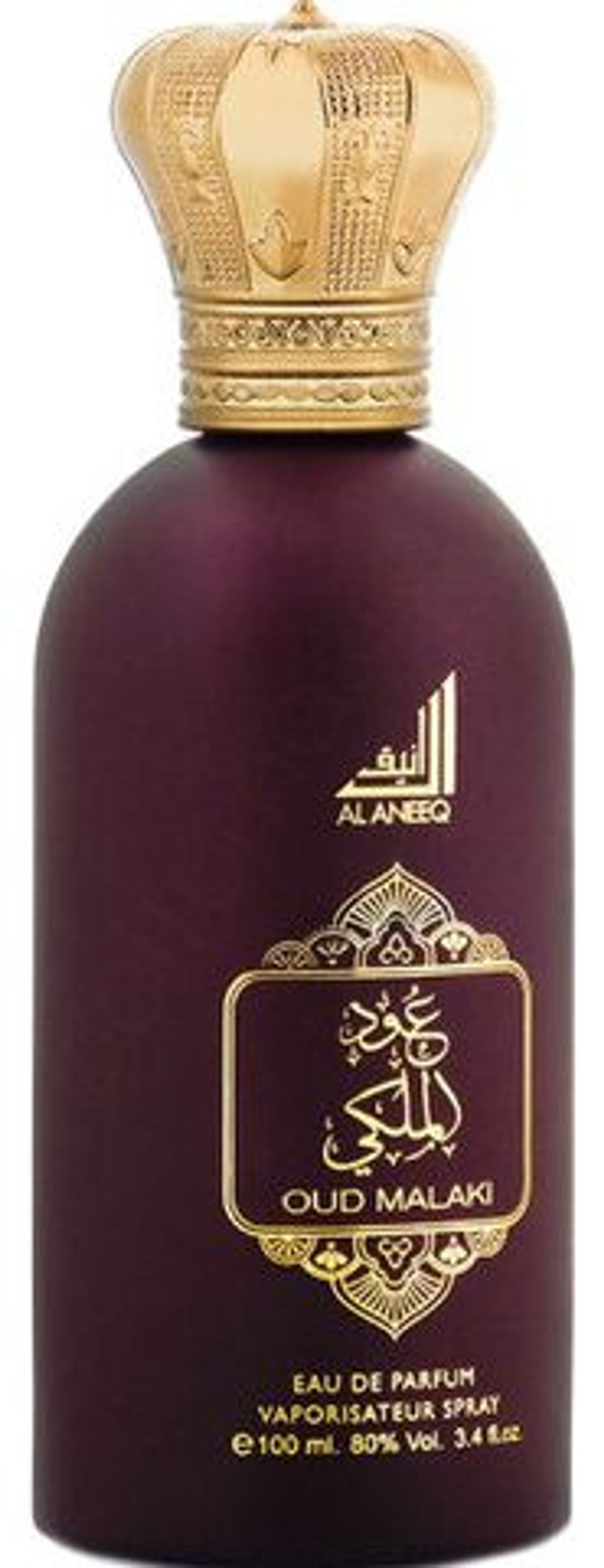Oud Malaki