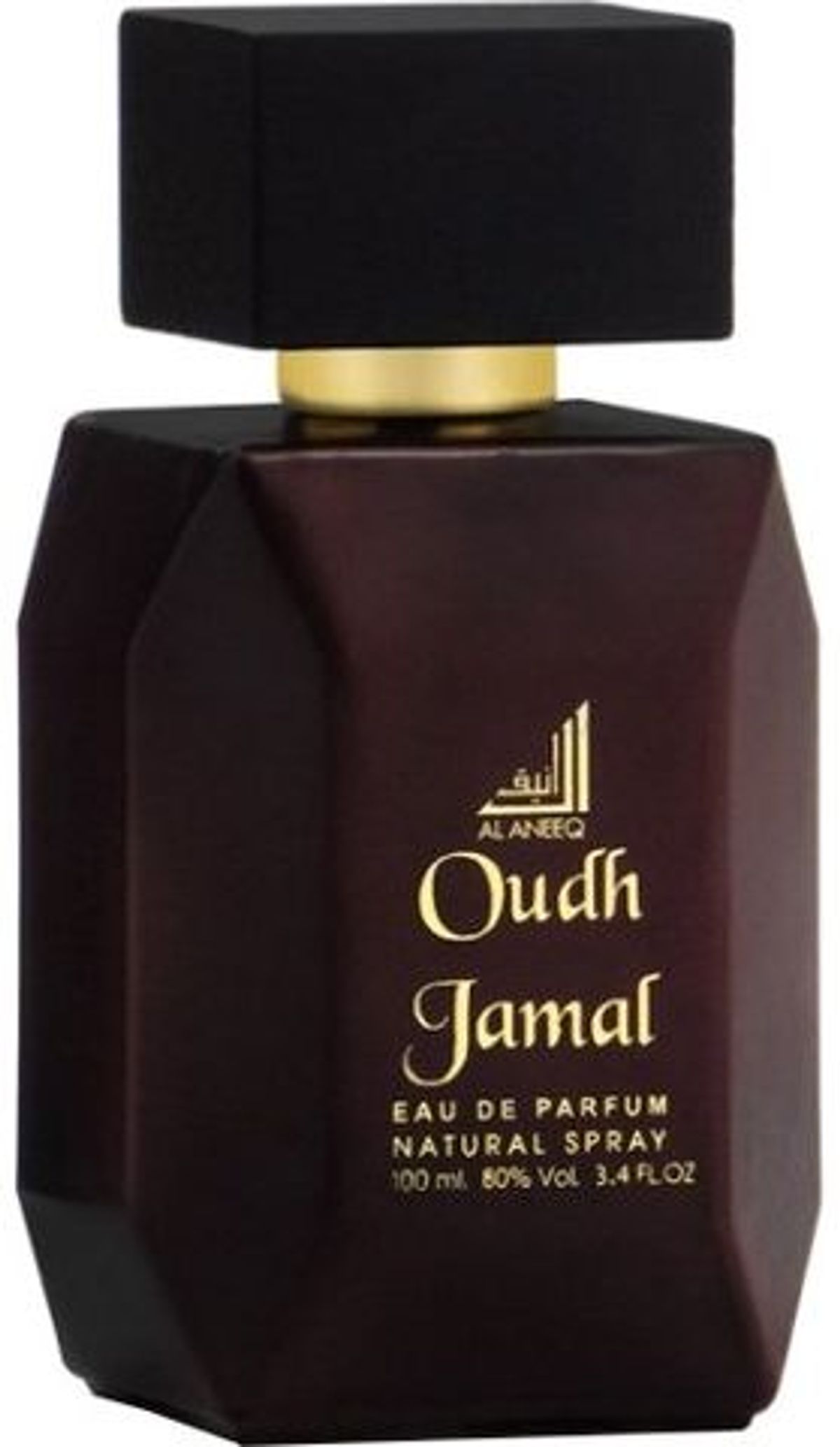 Oudh Jamal