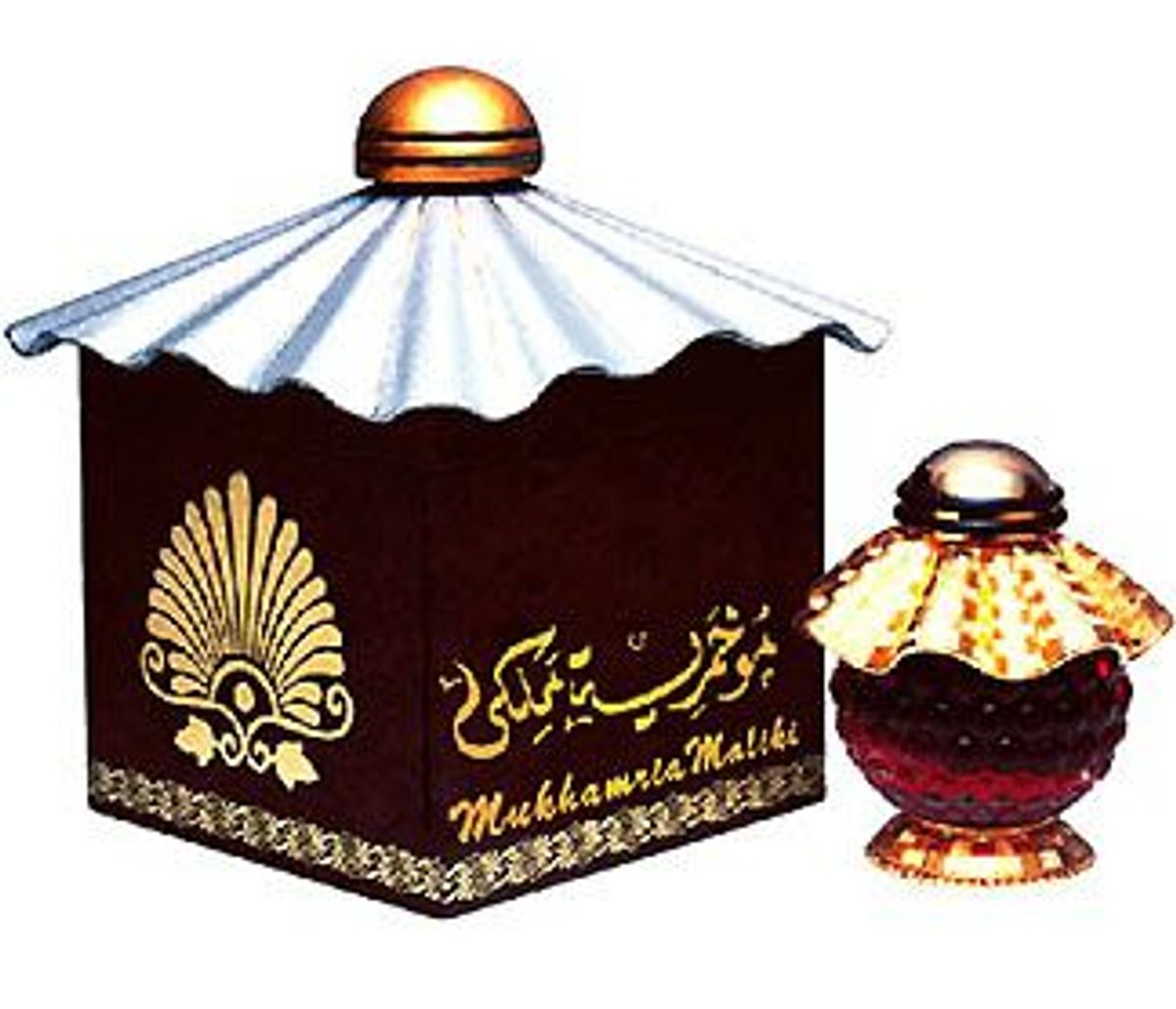 Mukhamria Maliki