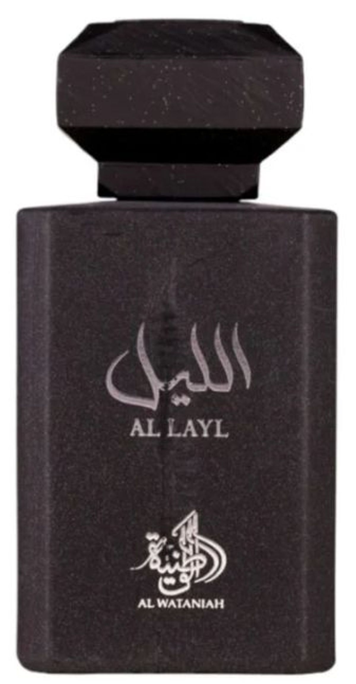 Al Layl