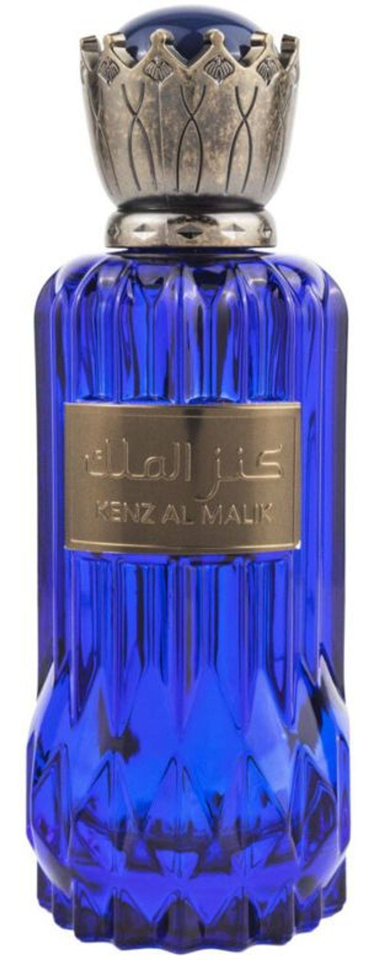 Kenz Al Malik