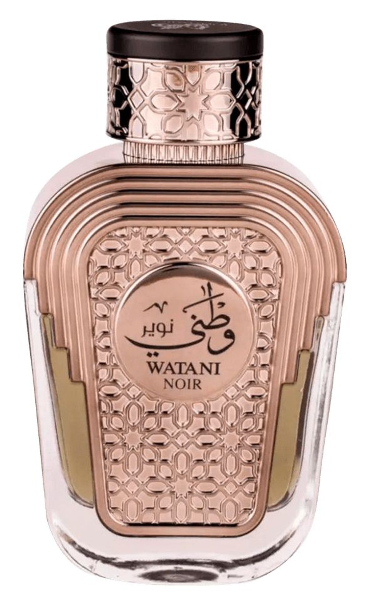 Watani Noir