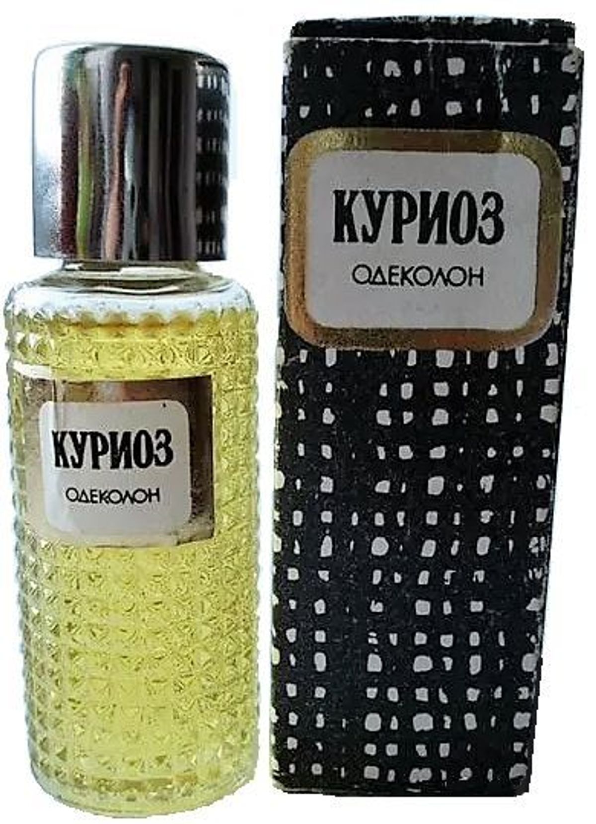 Куриоз