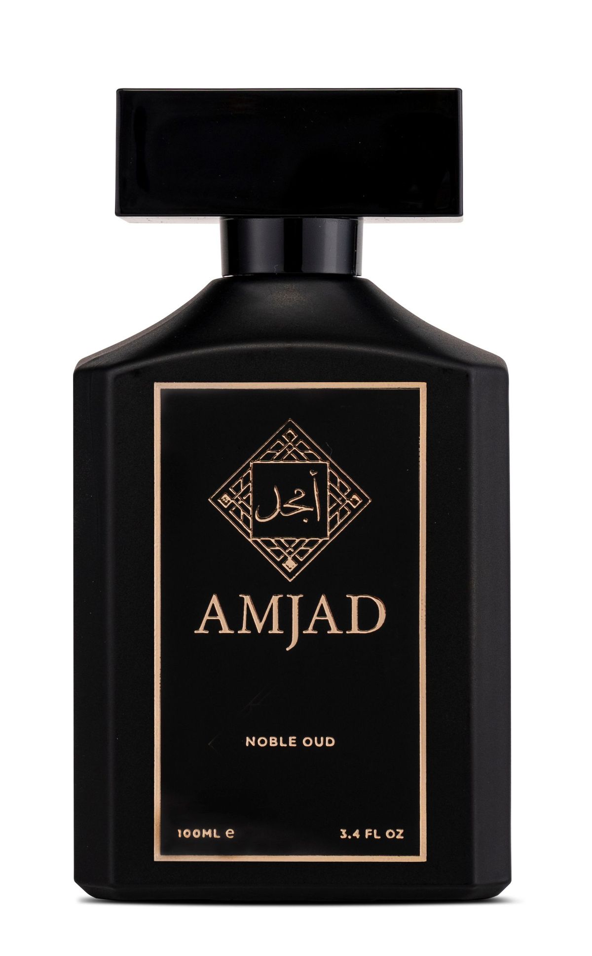Noble Oud