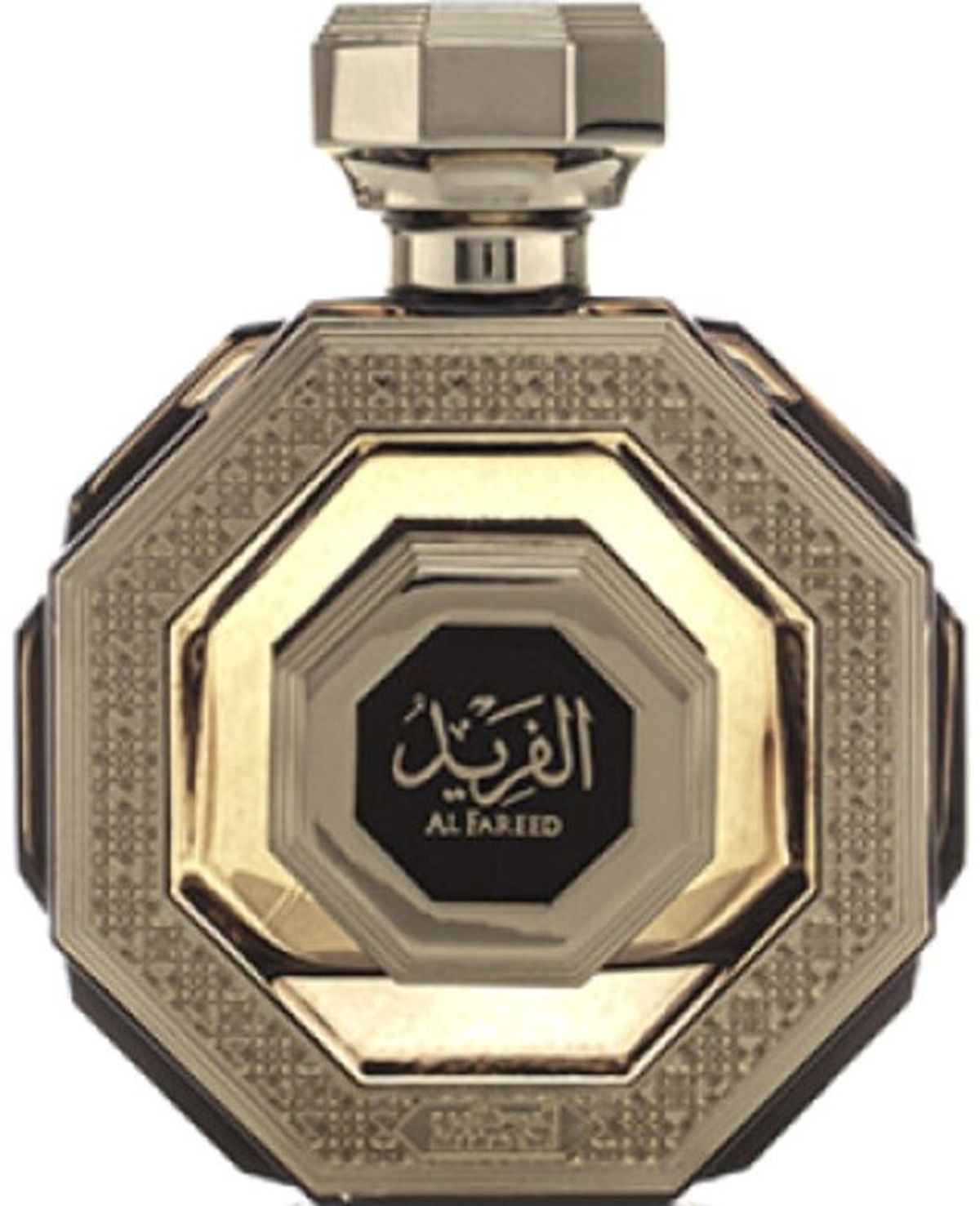 Al Fareed