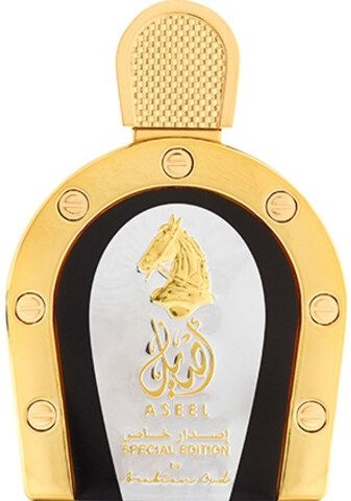 Aseel Special Edition