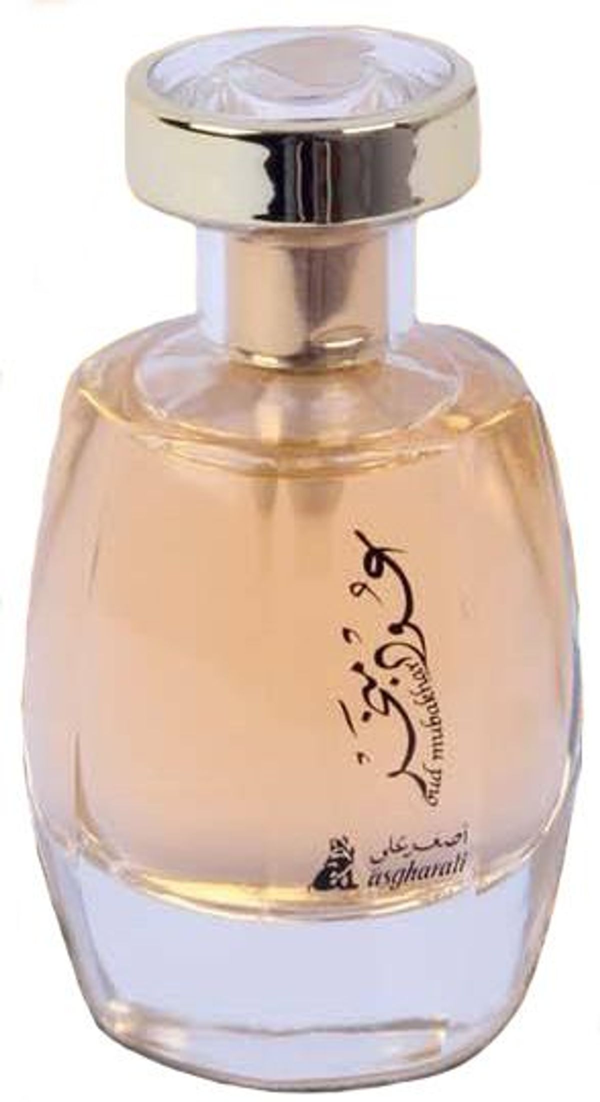 Oud Mubakhar