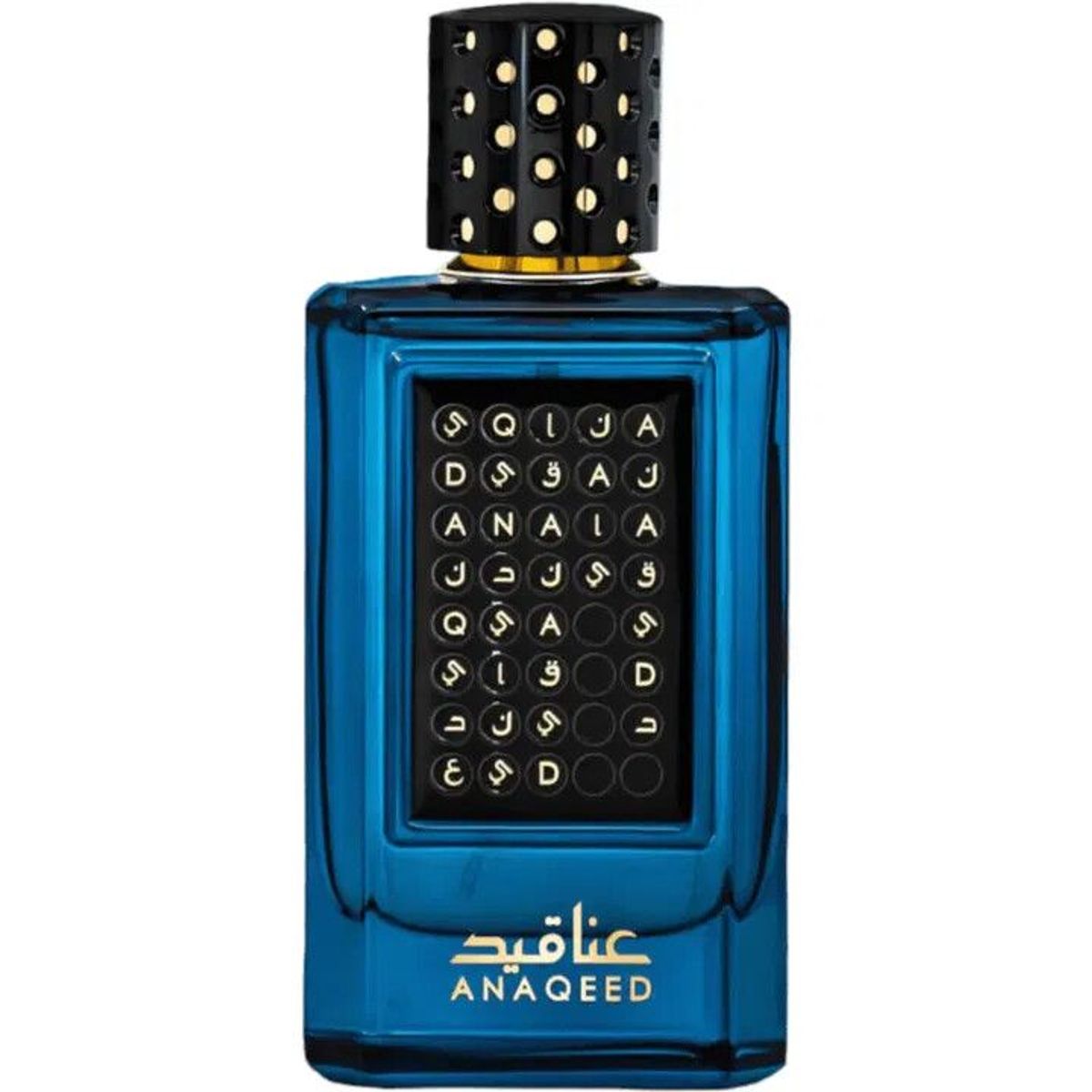 Anaqeed (Green)