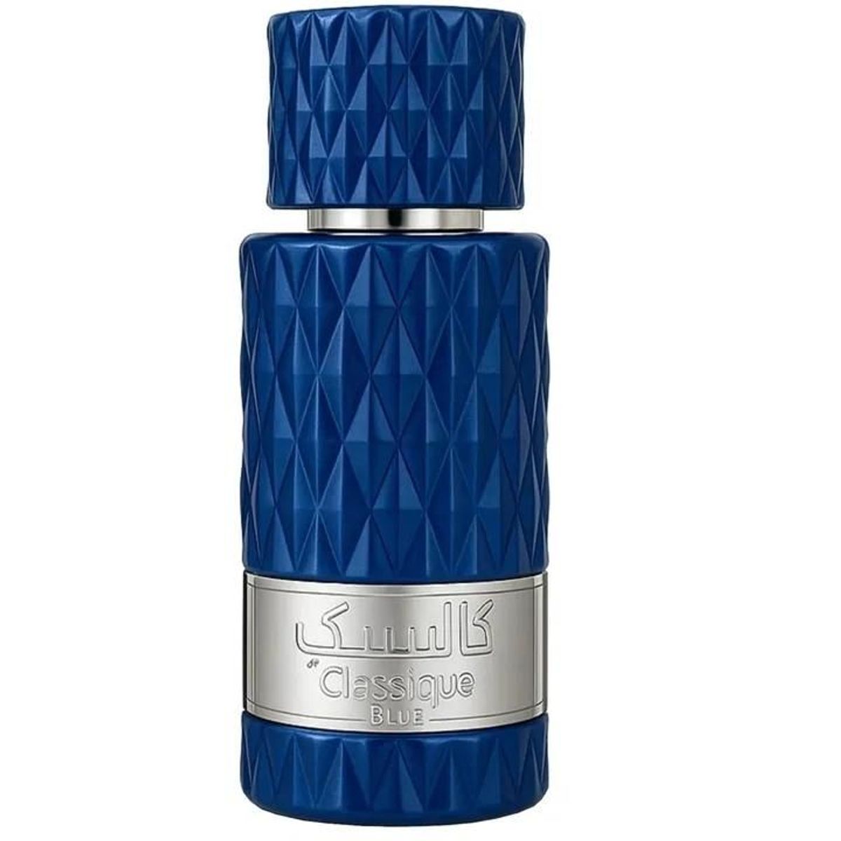Classique Blue