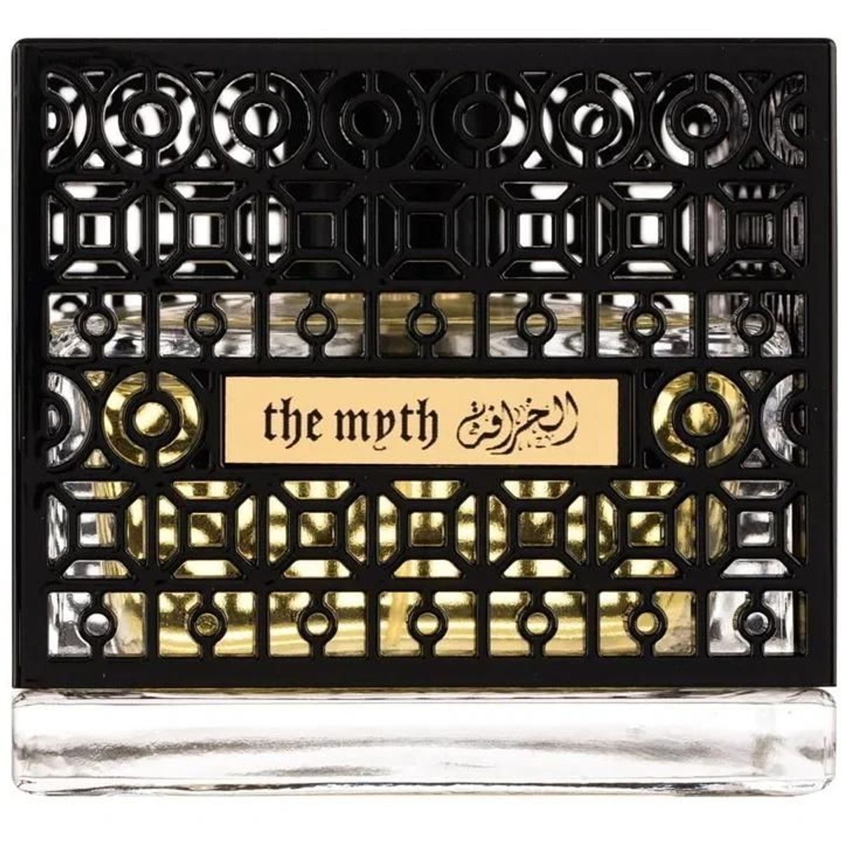 Kharafath the Myth