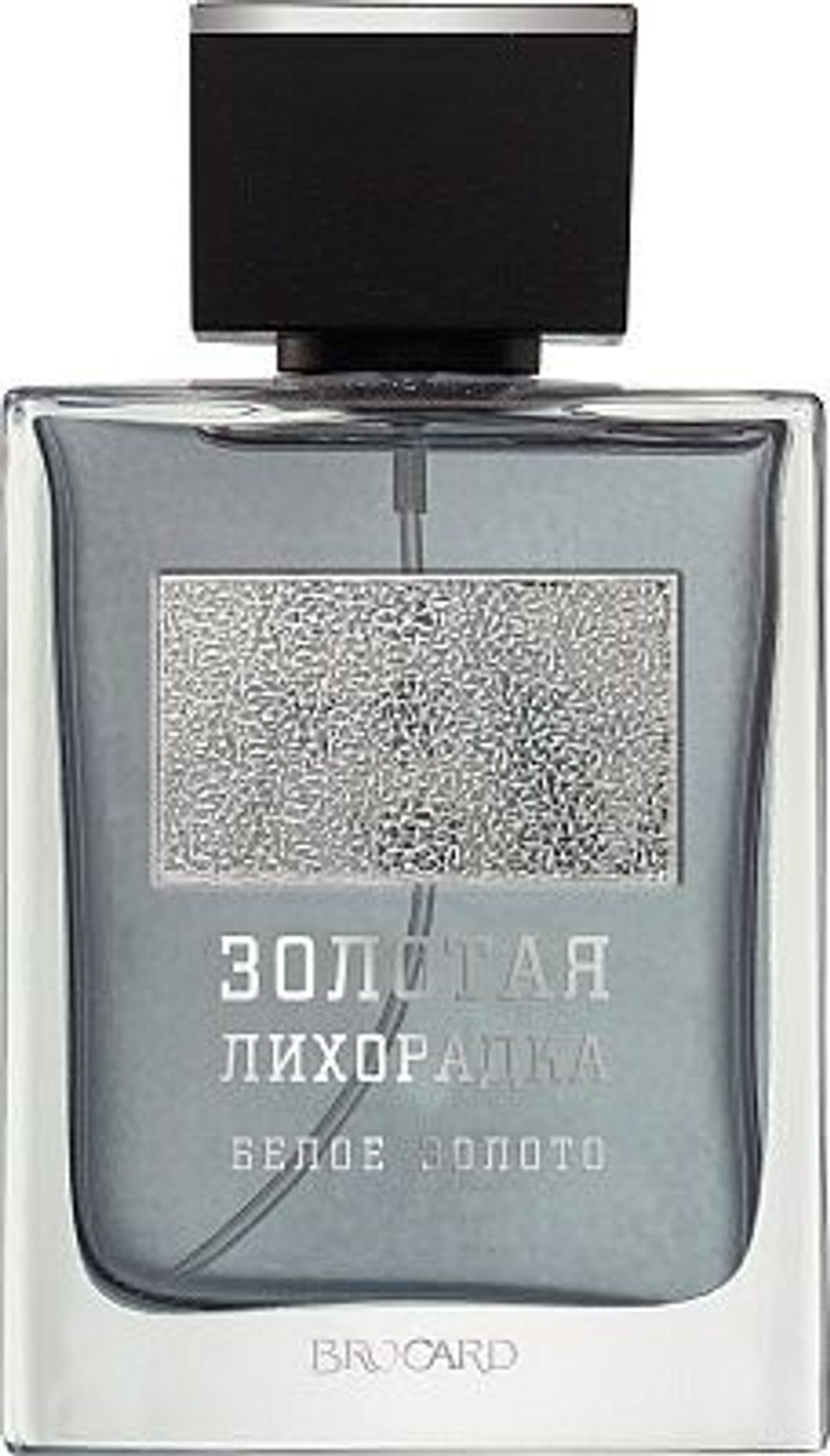 Белое Золото (White Gold)