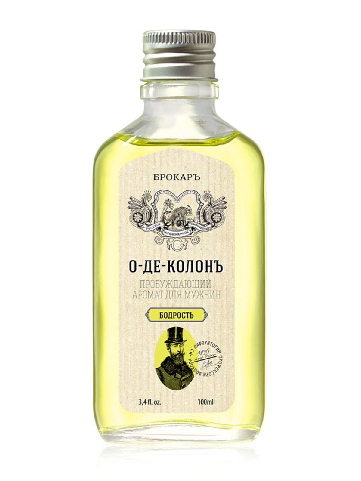 Eau de Cologne Bodrost' (О-де-Колонъ Бодрость)