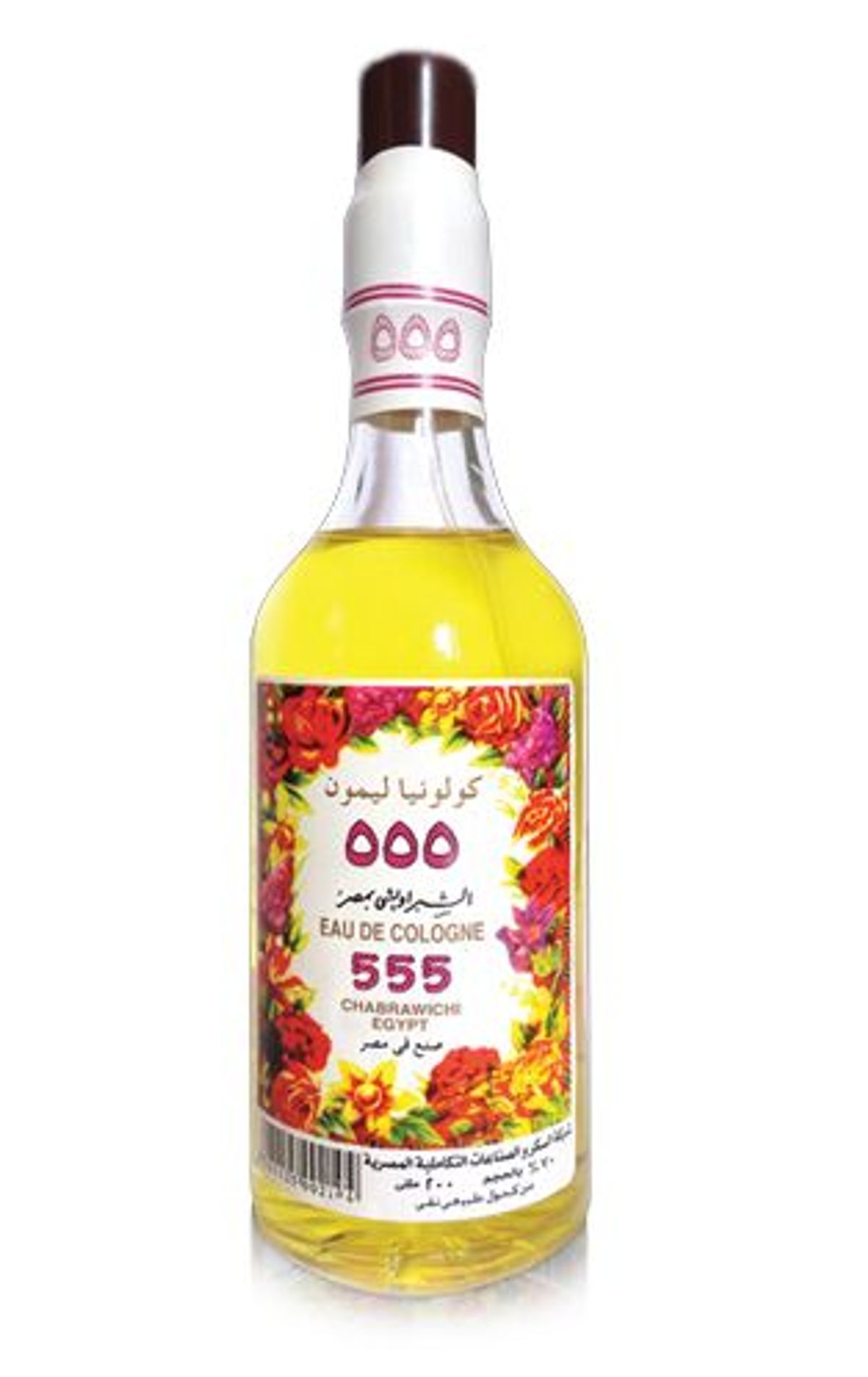 555 Cologne