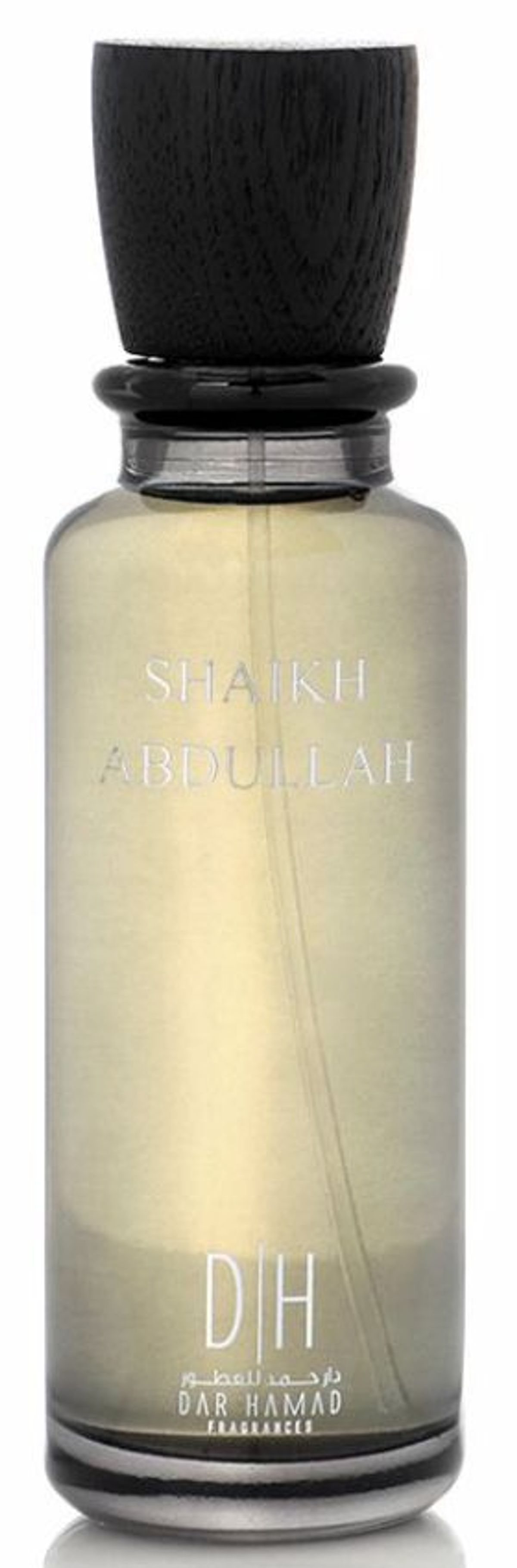 Shaikh Abdullah