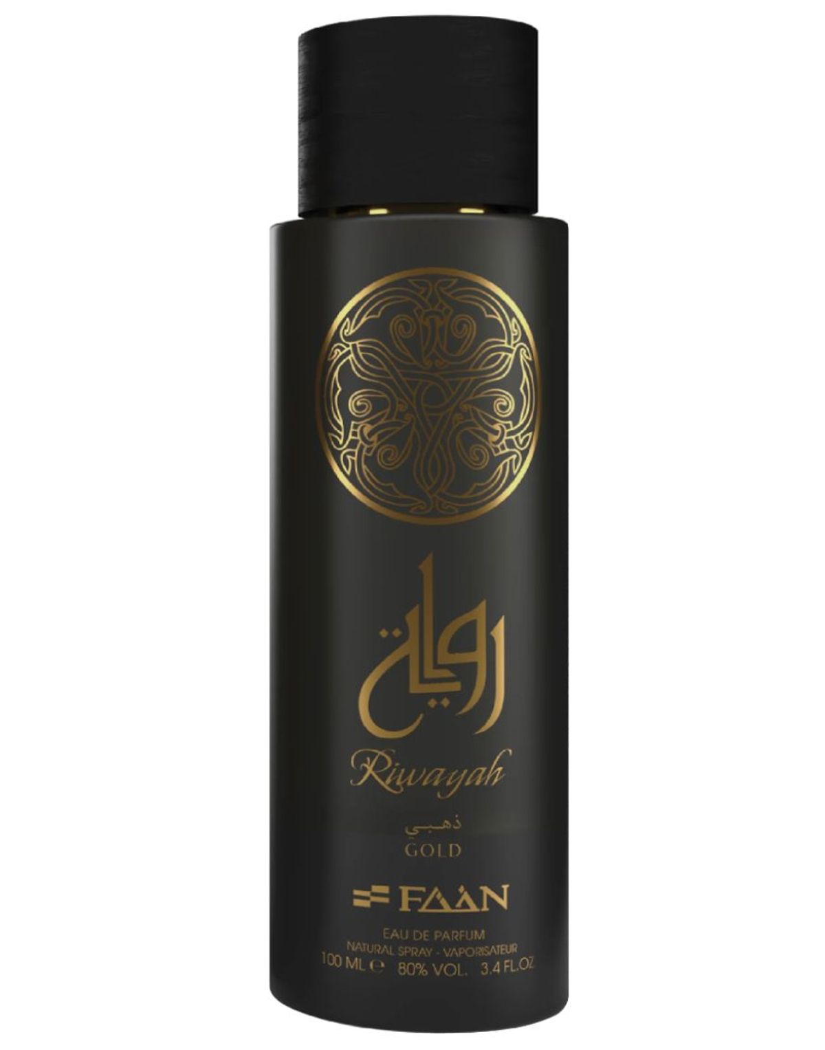 Riwayah Gold