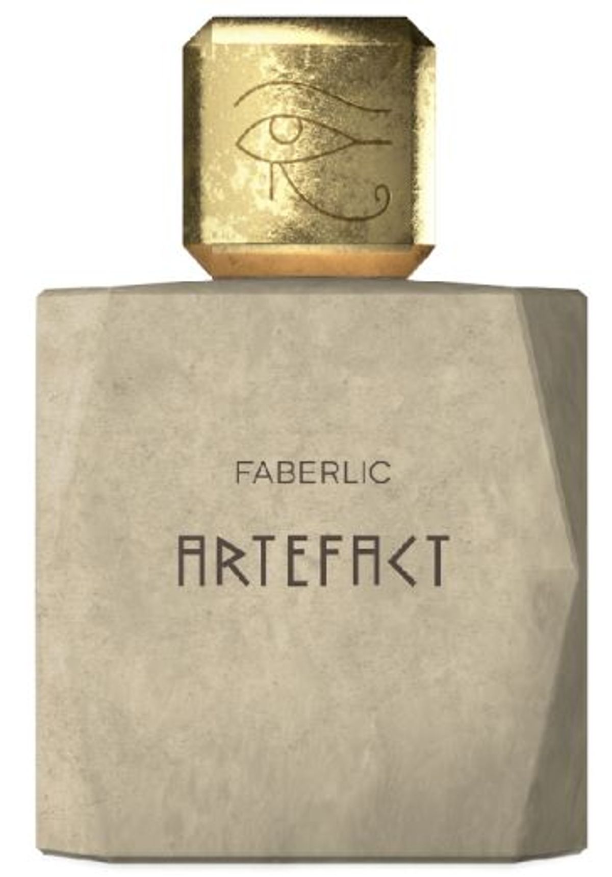 Artefact