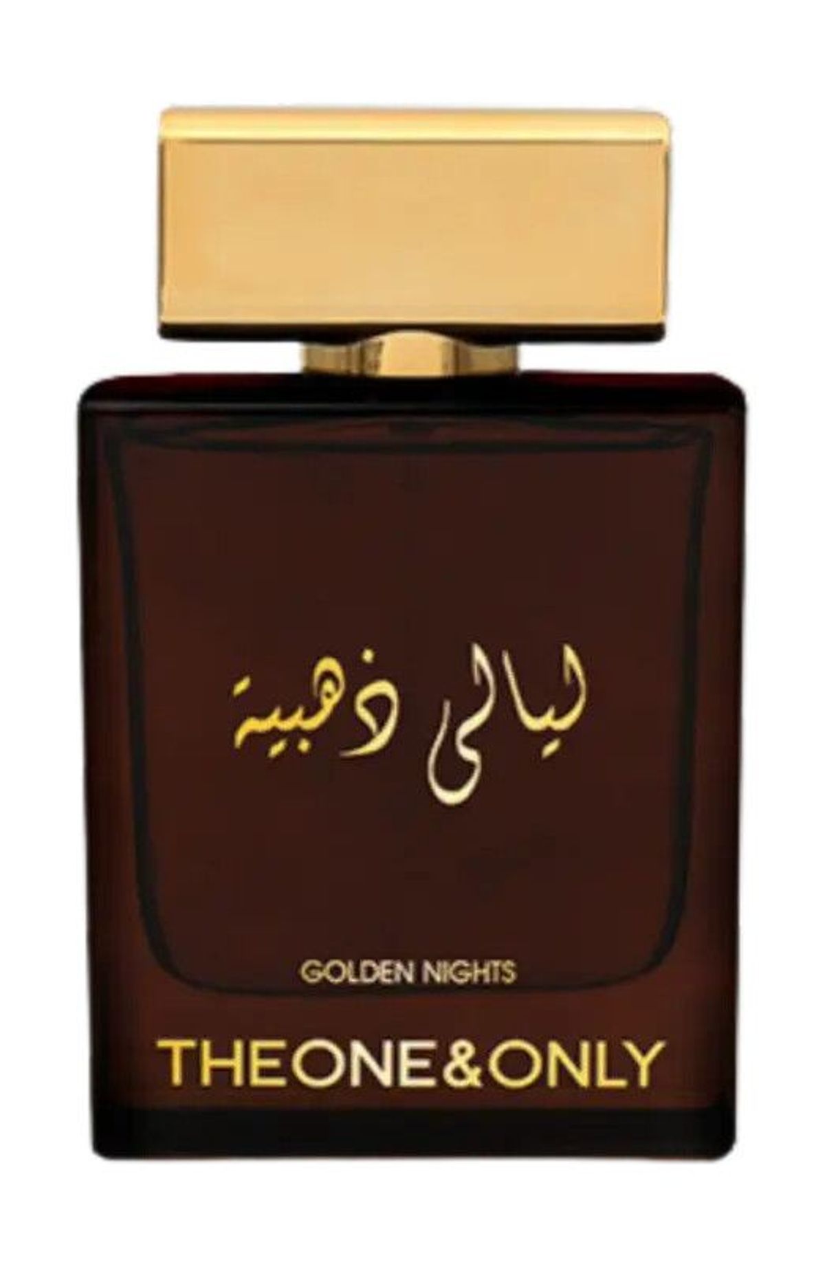 The One and Only Golden Nights