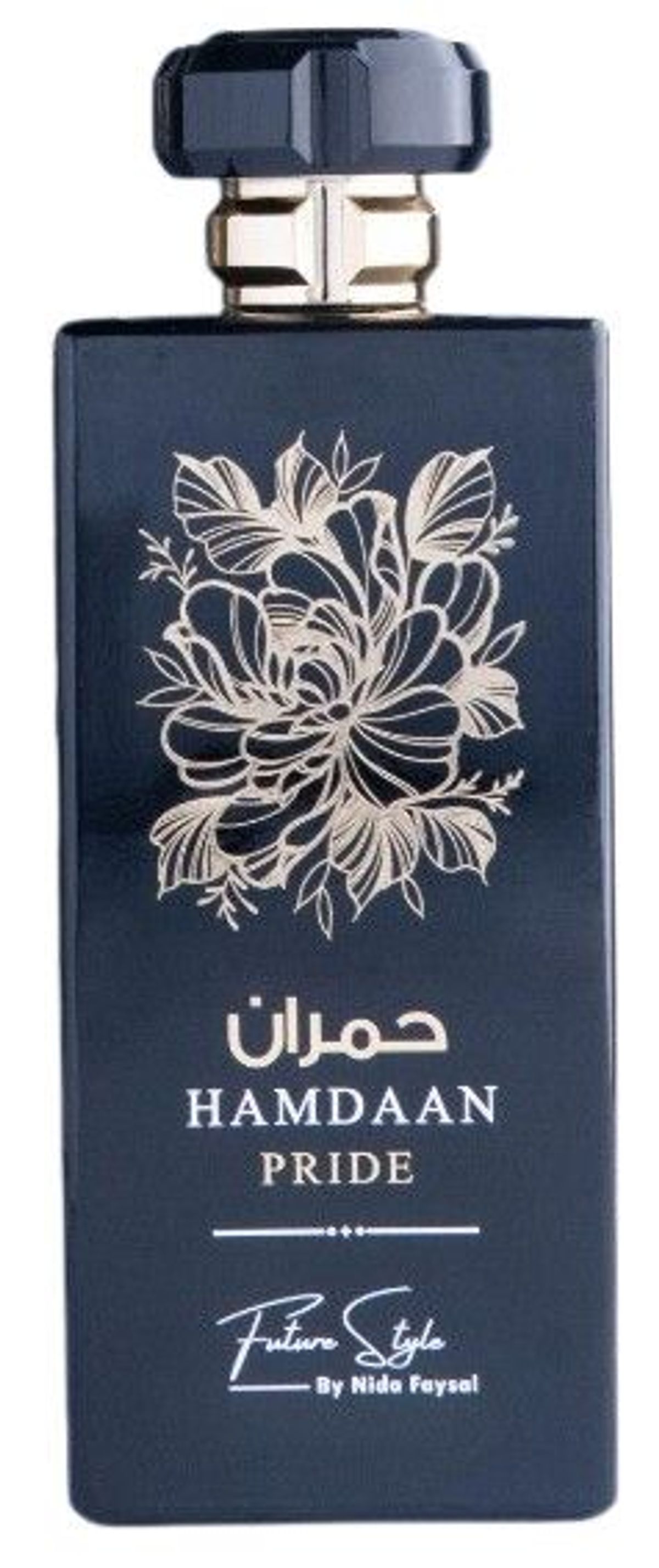 Hamdaan Pride