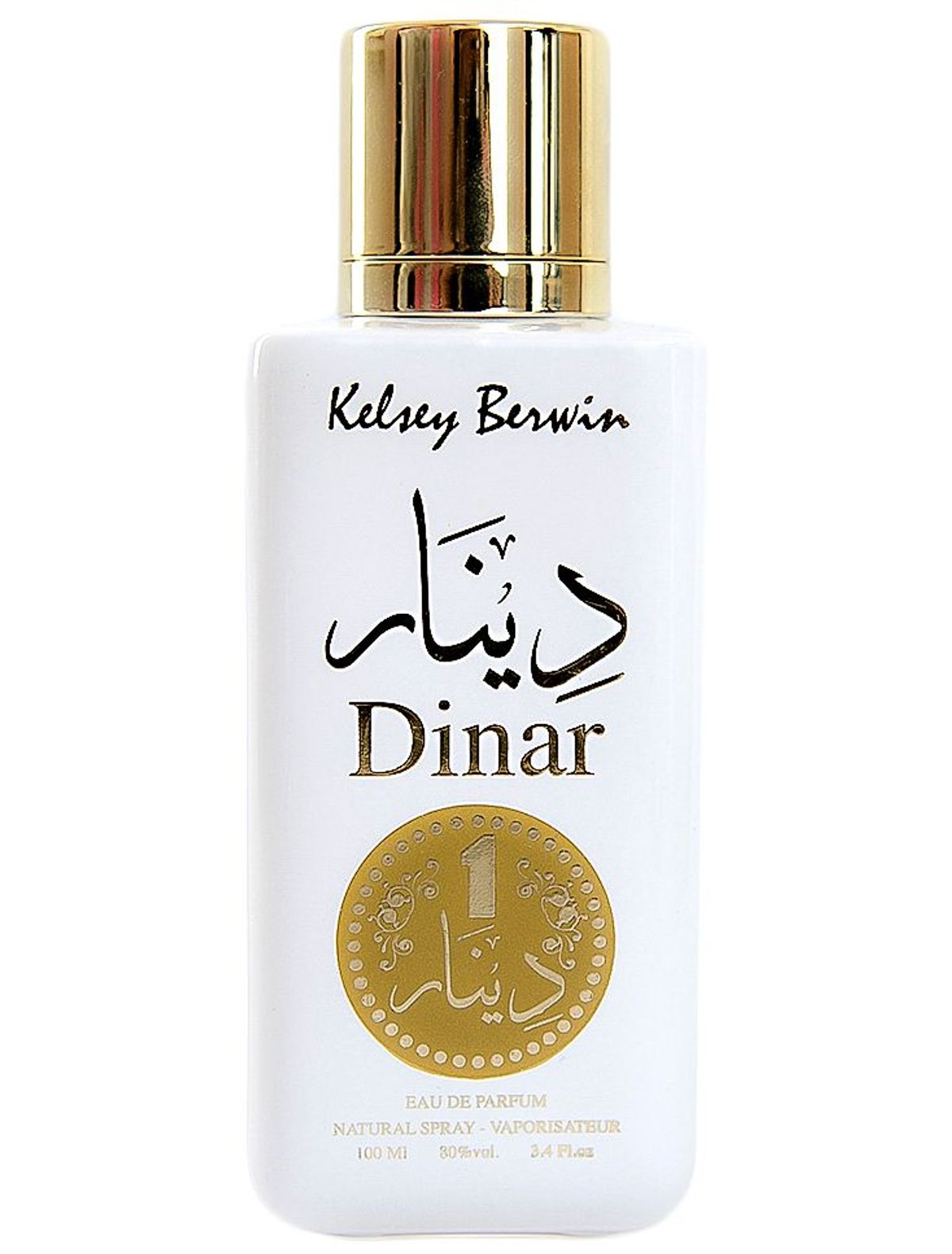 Dinar