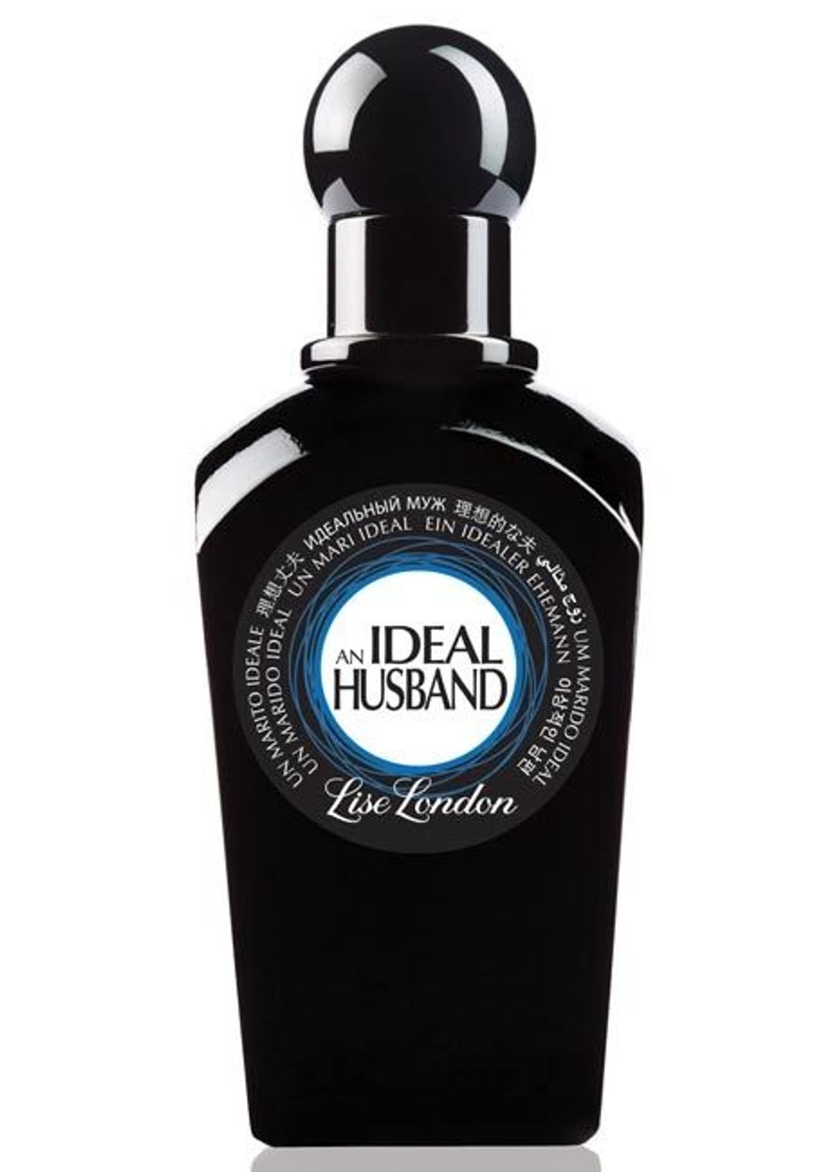 An Ideal Husband