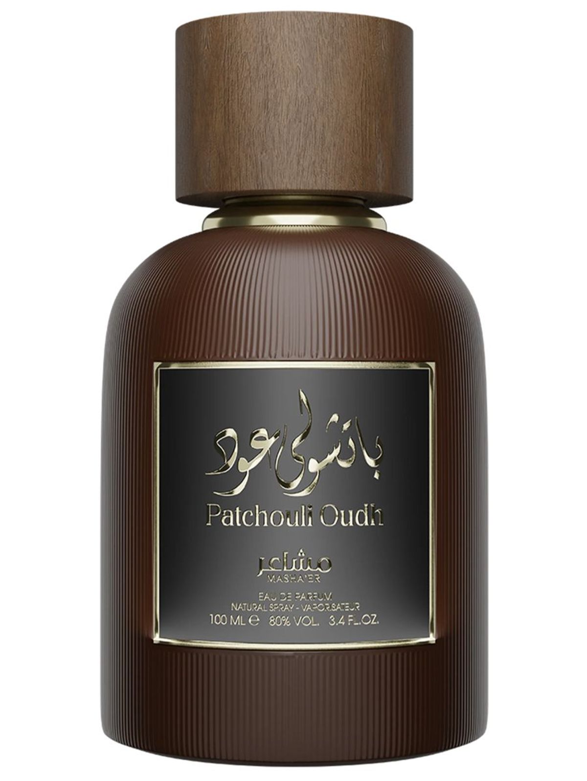 Patchouli Oudh