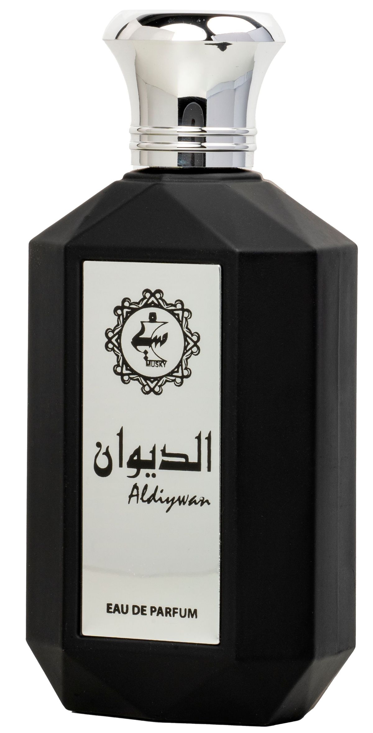 Aldiywan