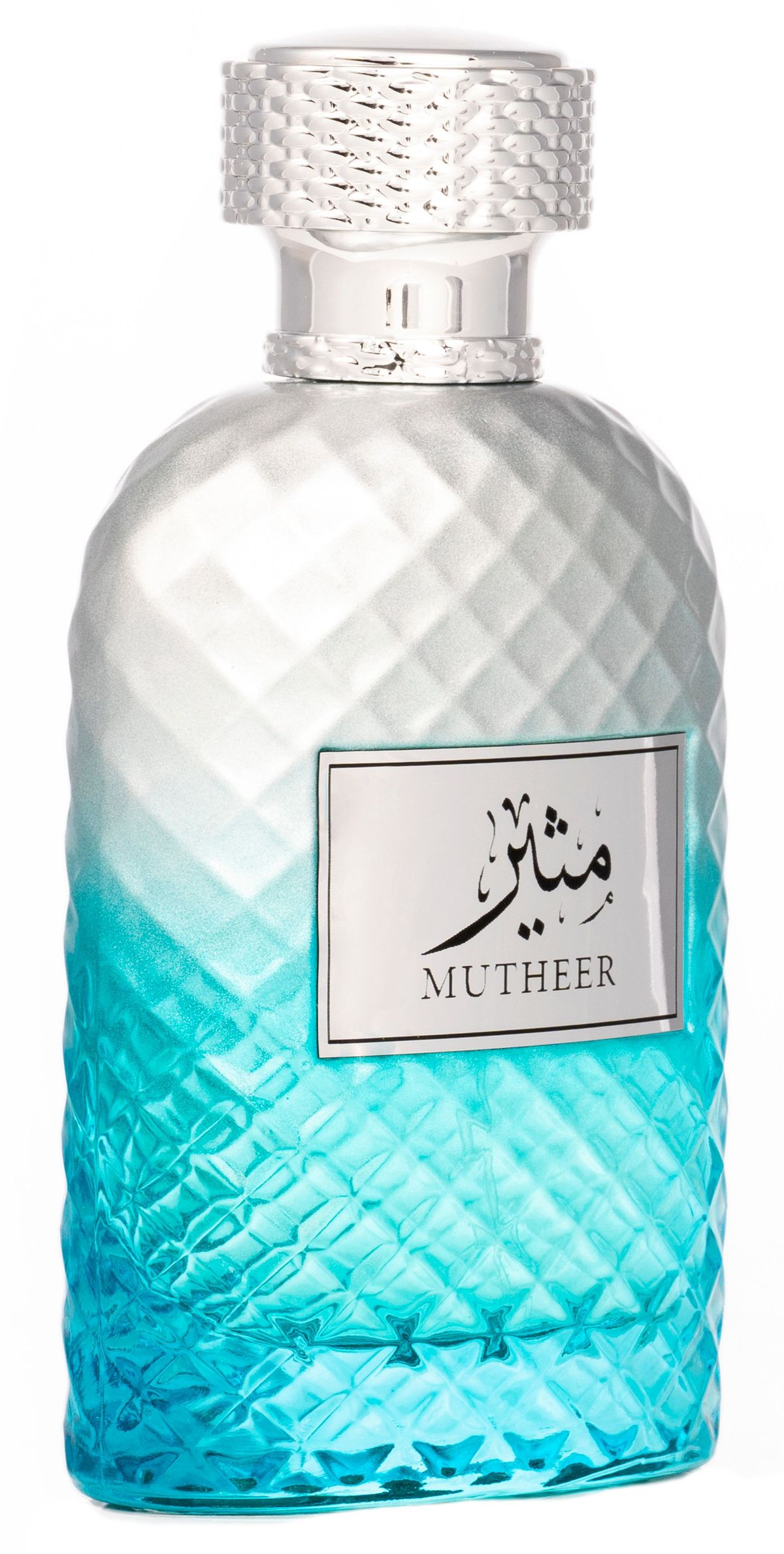 Mutheer