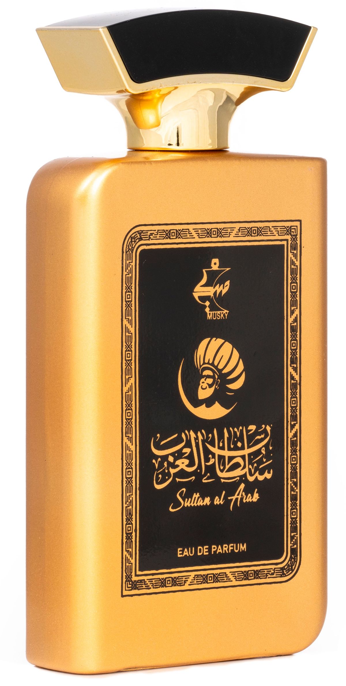 Sultan Al Arab