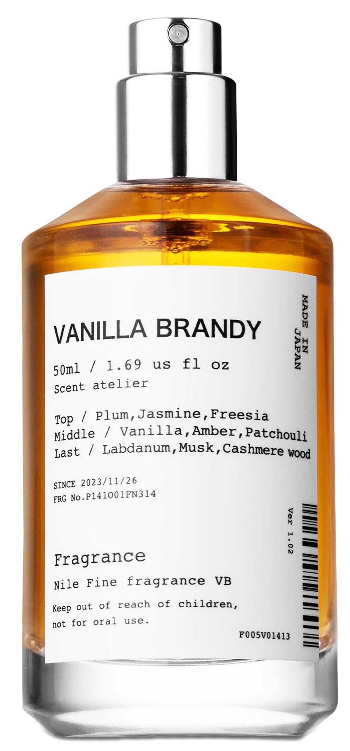 Vanilla Brandy