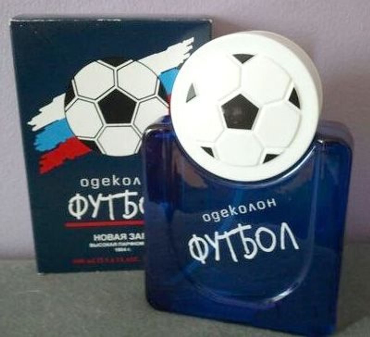 Futbol Футбол