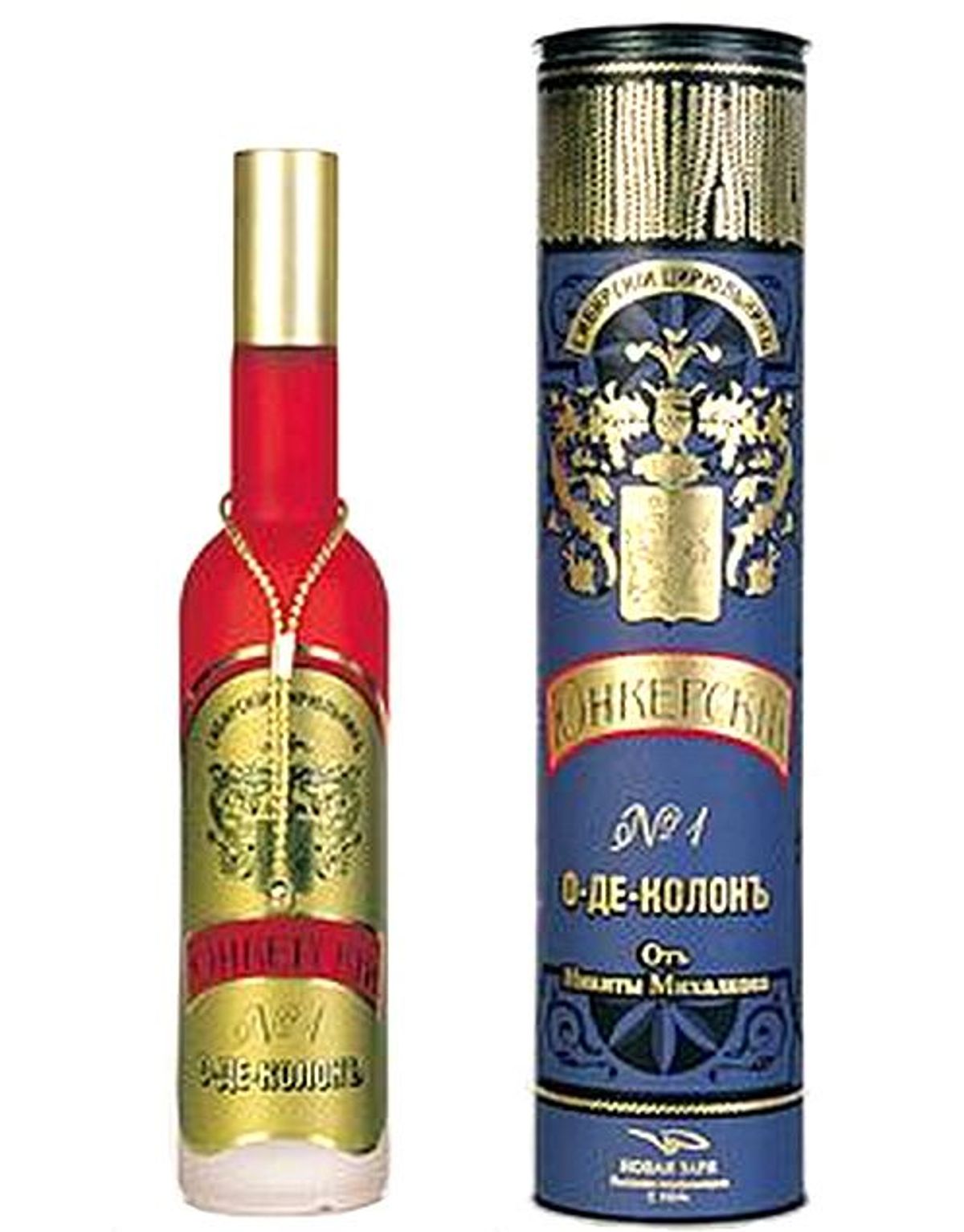 Юнкерский (Yunkerskiy) No. 1
