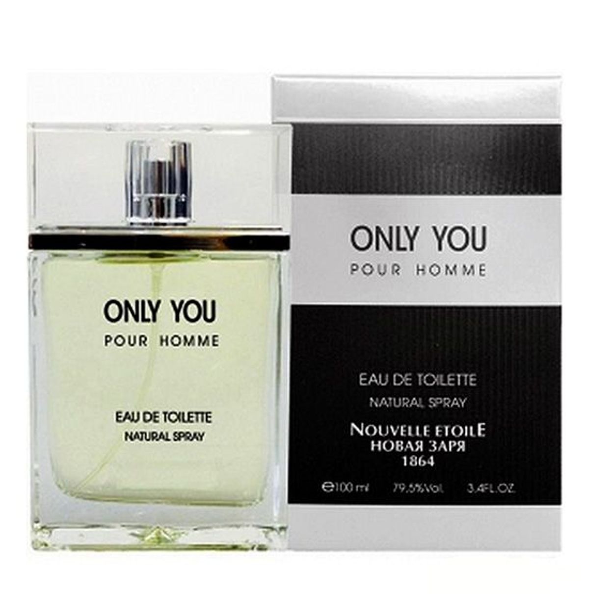 Only You