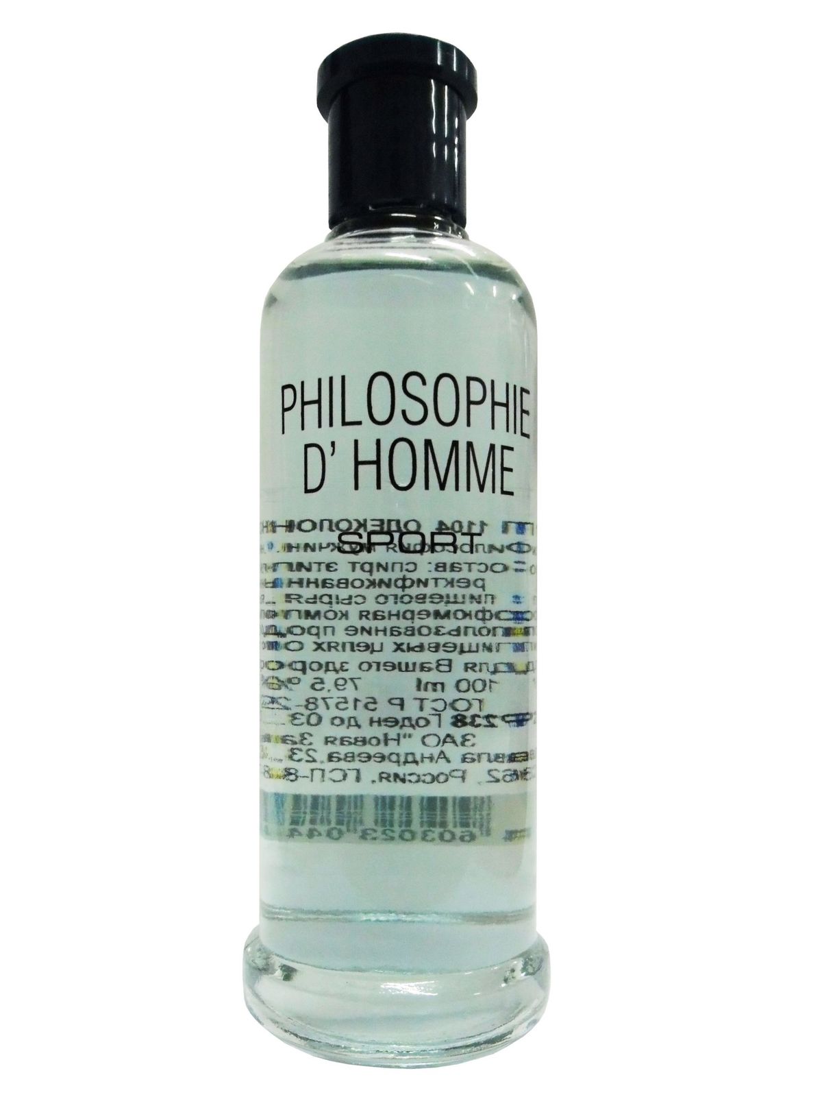 Philosophie D'Homme Sport