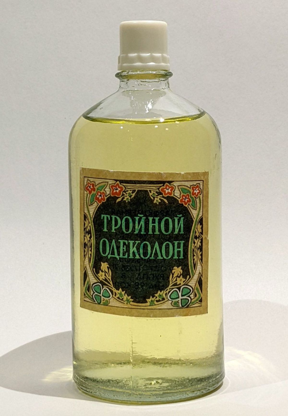 Тройной (Troynoy)