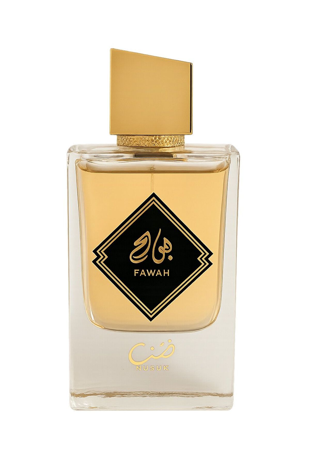 Fawah