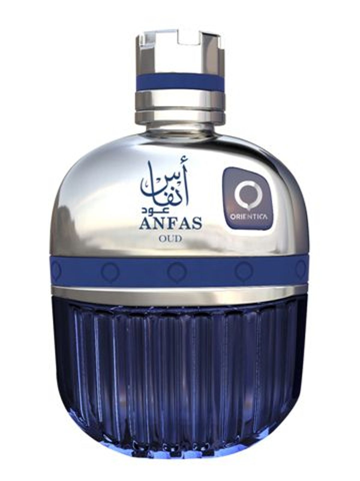 Anfas Oud