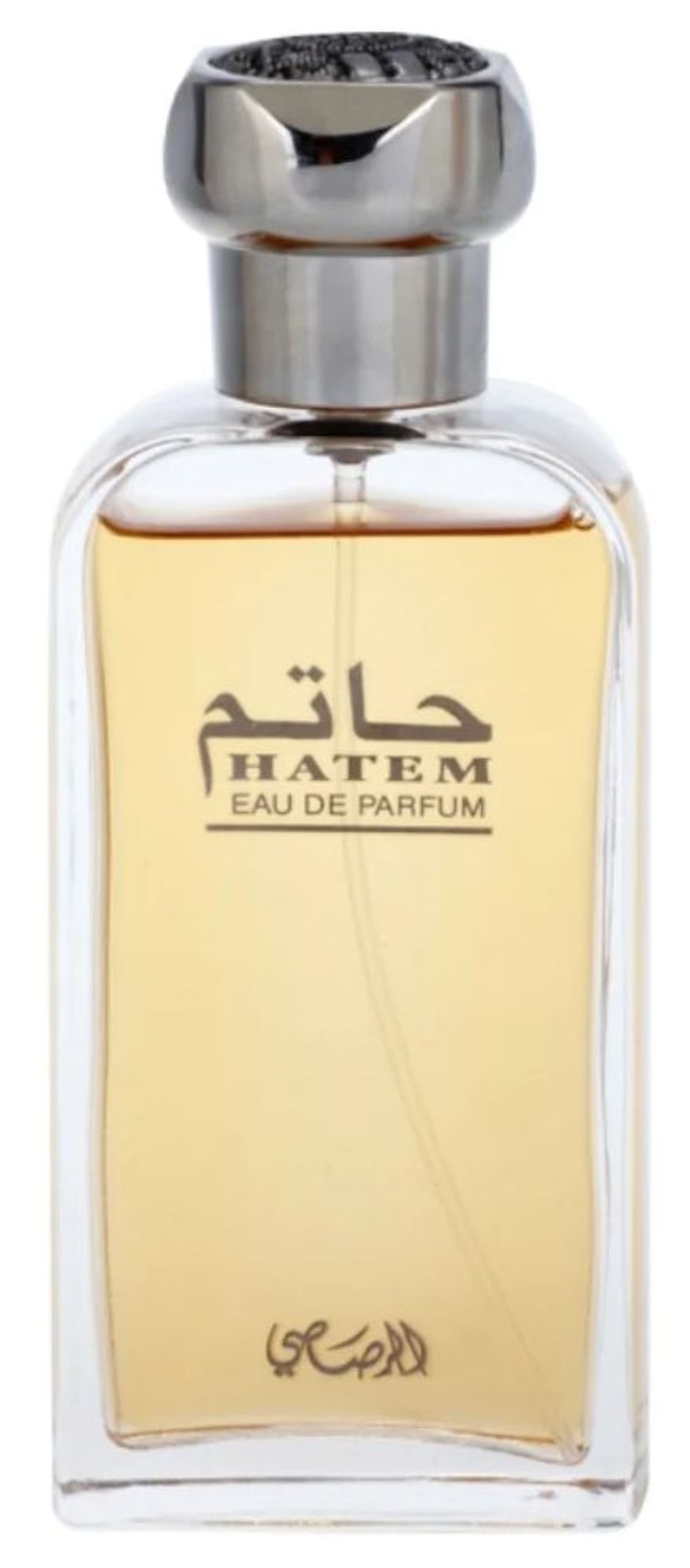 Hatem Ruh Al Mughamarah