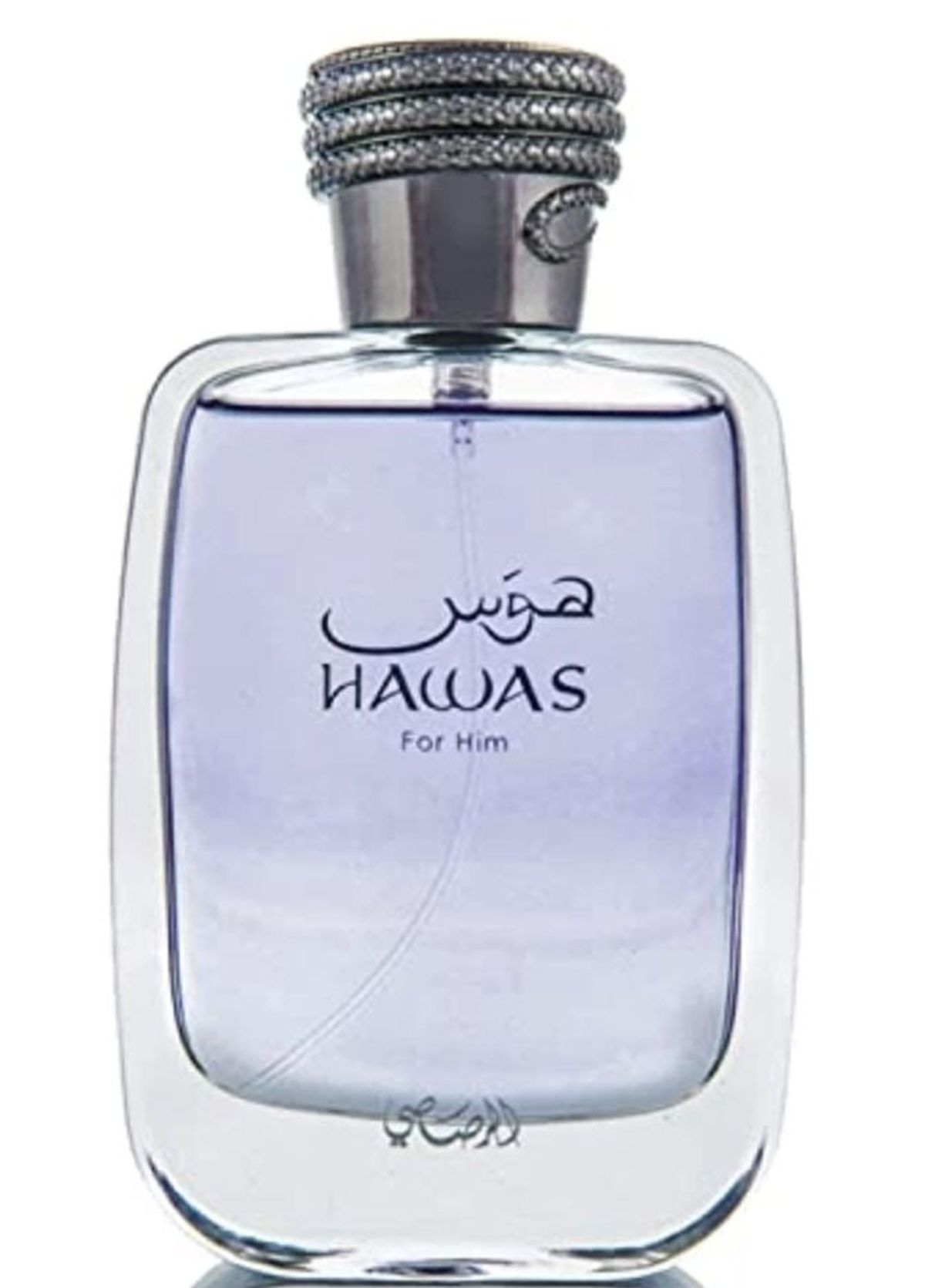 Hawas for Him