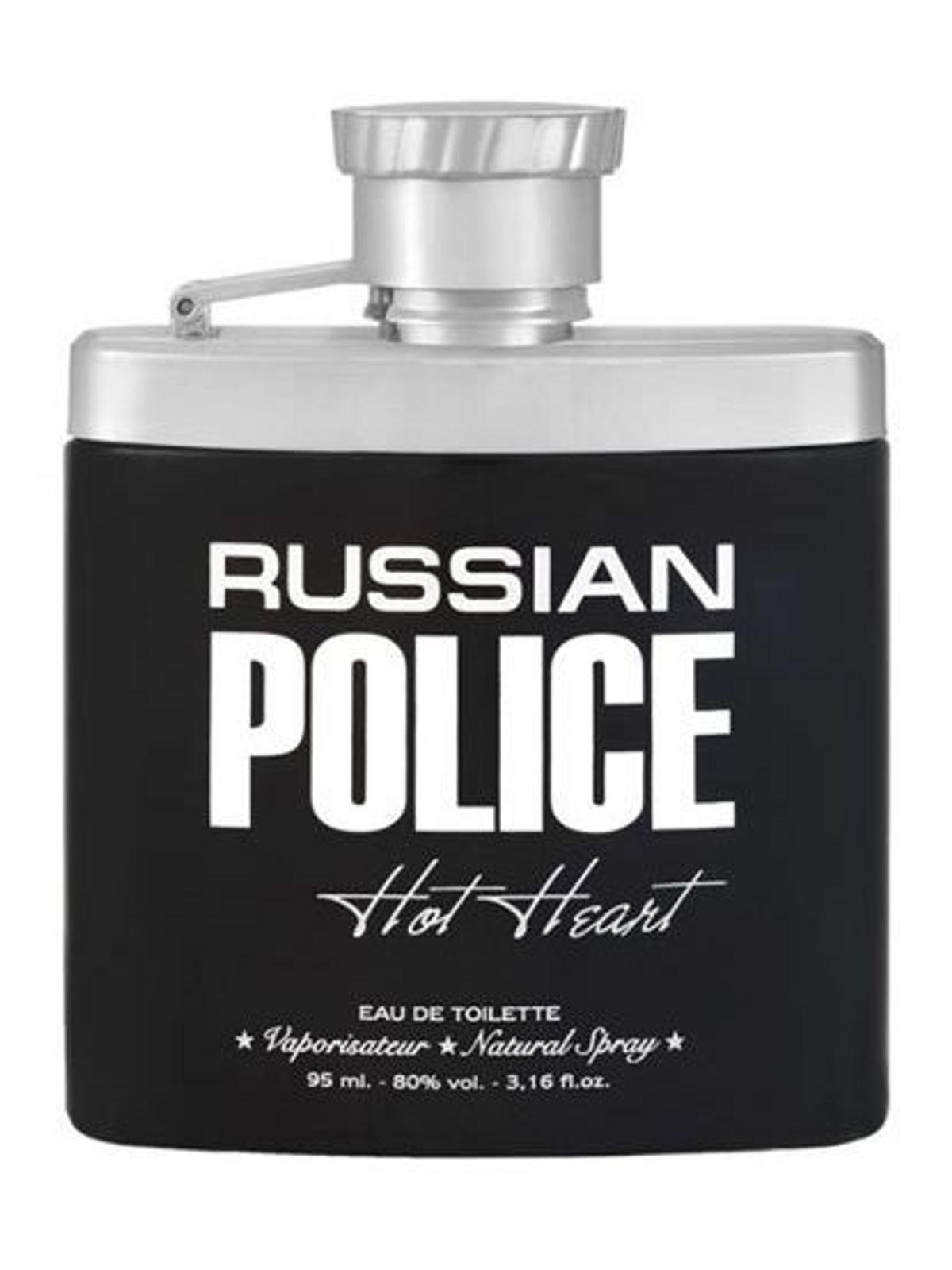 Russian Police Hot Heart