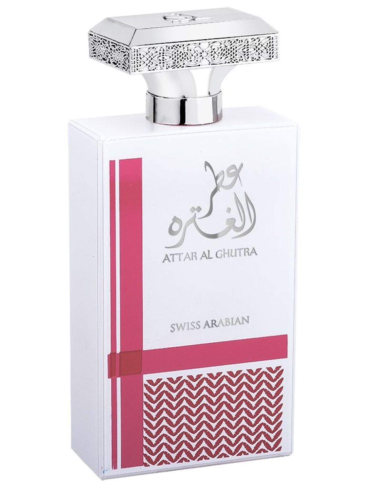 Attar Al Ghutra