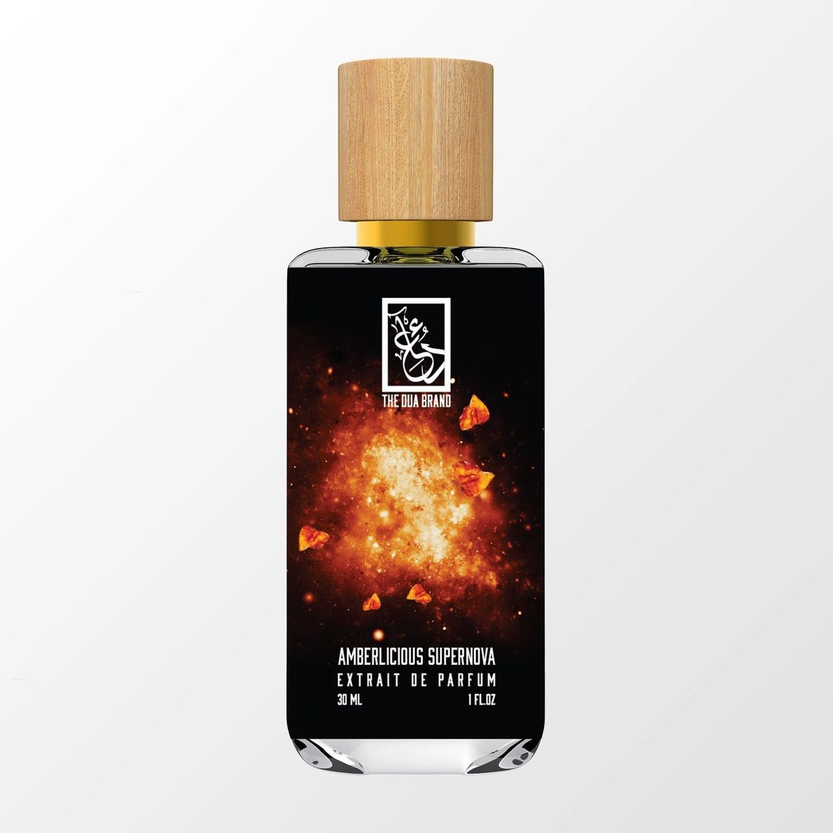 Amberlicious Supernova