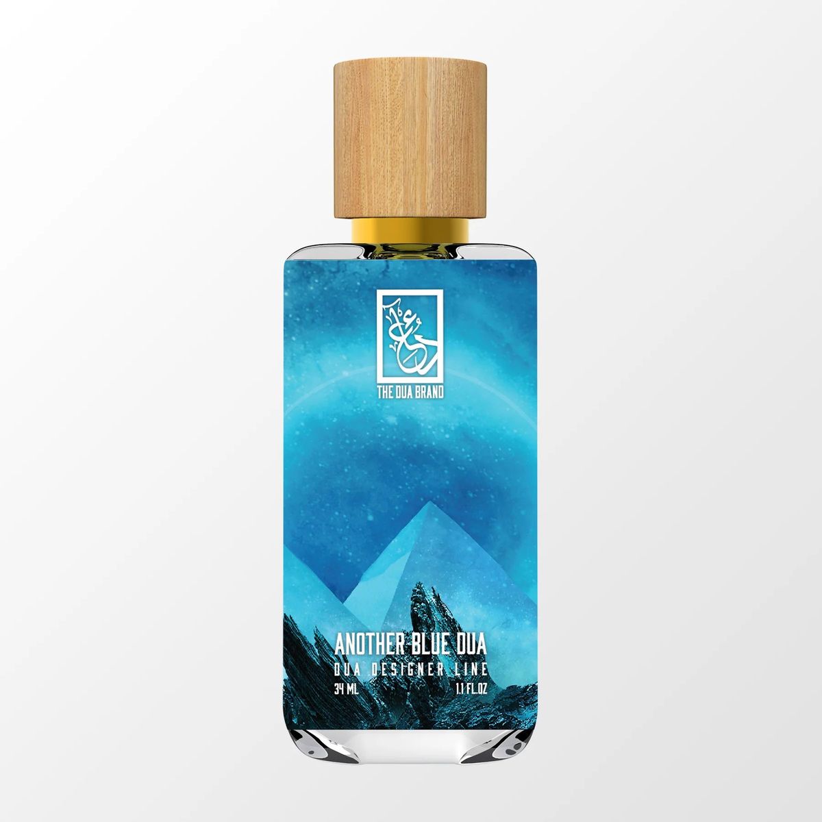 Another Blue Dua