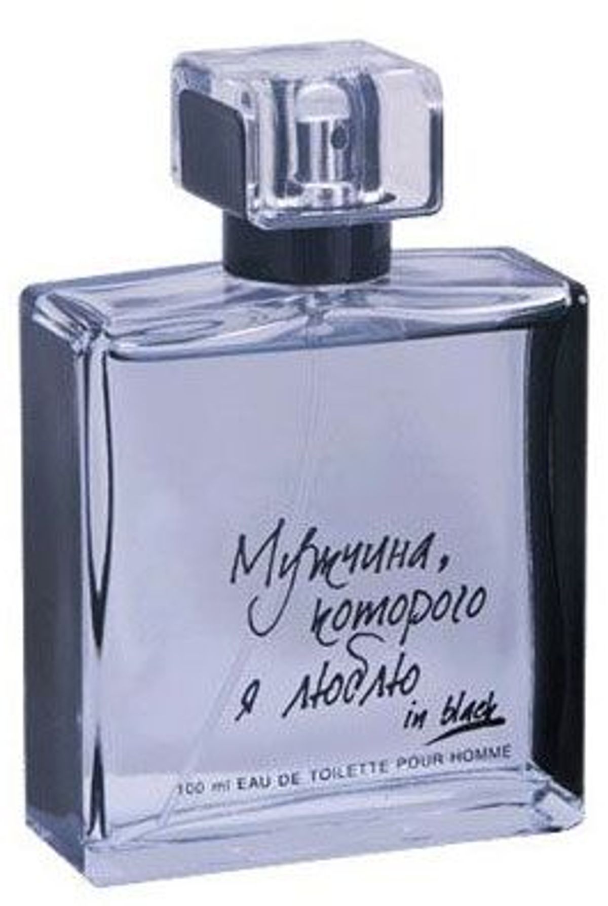 The Man I Love (Мужчина которого я люблю) Black
