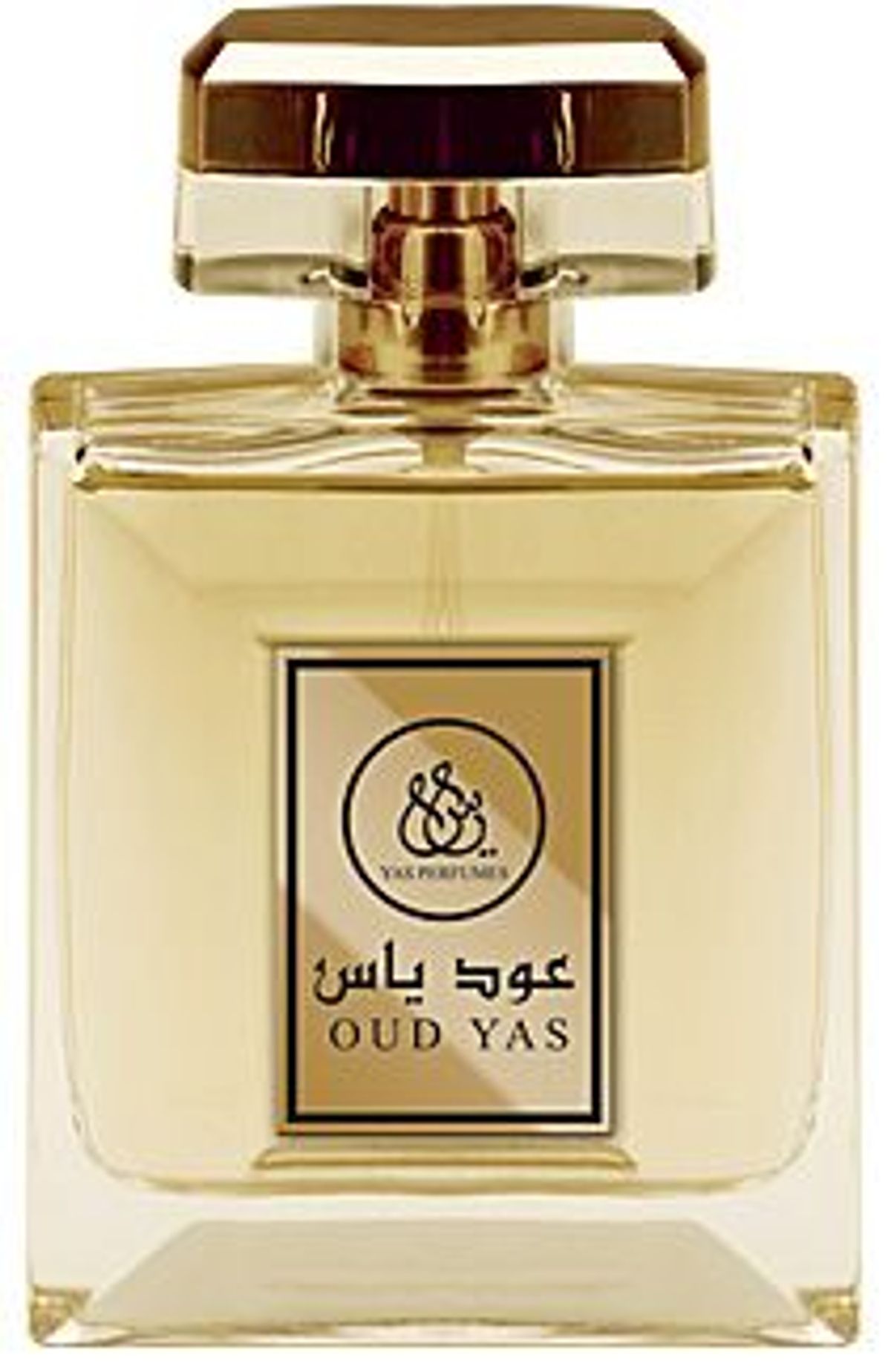 Oud Yas