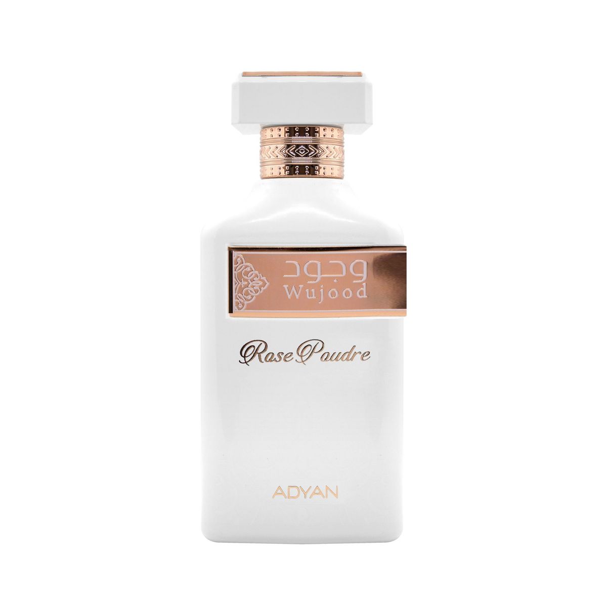 Wujood Rose Poudre