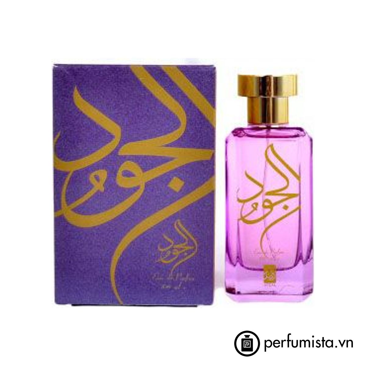 Al Joud