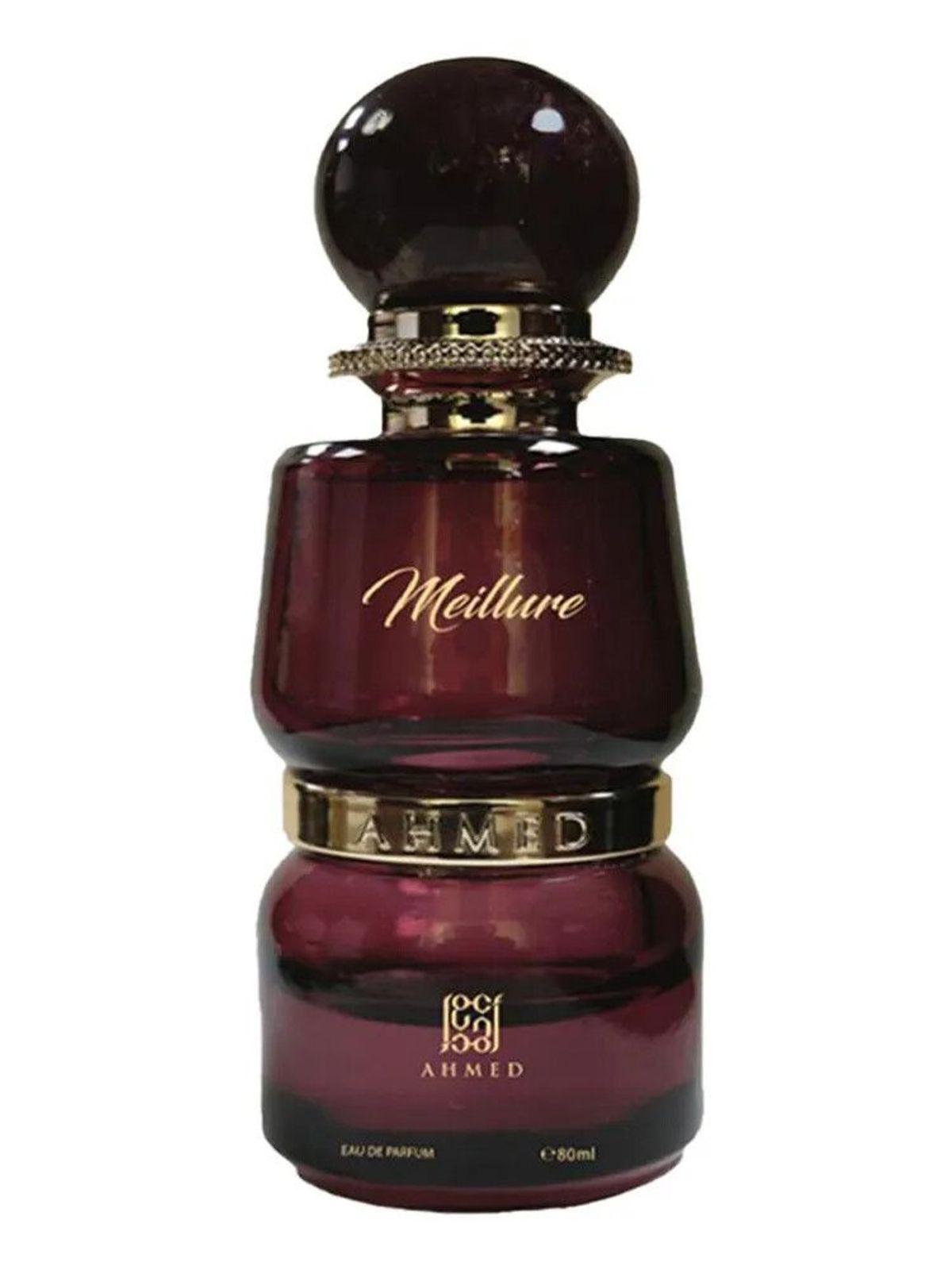 Meillure