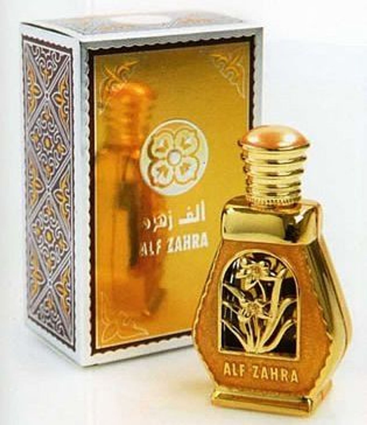 Alf Zahra